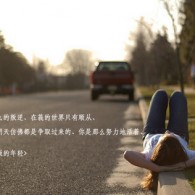 йʰɸ񿪻